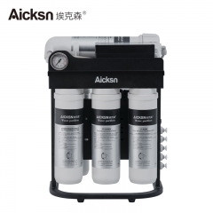 Aicksn-RO-200